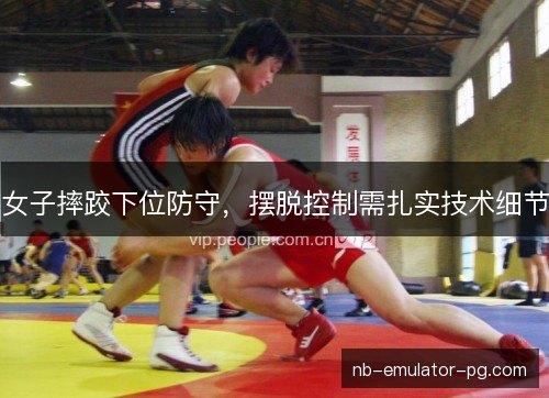 /uploads/images/20261016/nyu-zi-shuai-jiao-xia-wei-fang-shou-bai-tuo-kong-zhi-xu-zha-shi-ji-shu-xi-jie.webp